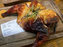 香草烤鸡-大象厨房(重庆道店)