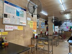 -海浪食店(湖滨中路店)