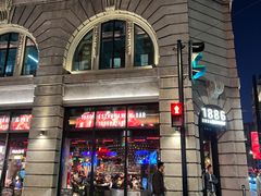 -1886德国汽车餐厅(外滩中央店)