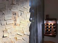 -兮禾酒馆(护国路店)