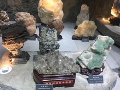-中国地质大学逸夫博物馆