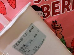 -古茗(人民路店)