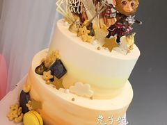 小猴子宝宝1周岁生日蛋糕-兔子妃私人定制蛋糕(城南花苑南区店)