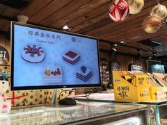 -匠造烘焙(联洋店)
