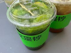 -Yes Lemon就是柠·手打柠檬茶(苏州中心一店)