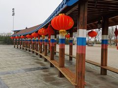 -泰达航母主题公园