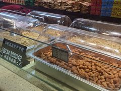 -兴盛德·麻辣花生大王·老店(中山路店)