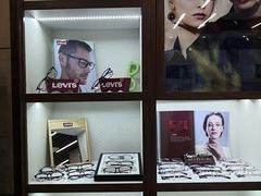 -明月眼镜(三坝店)