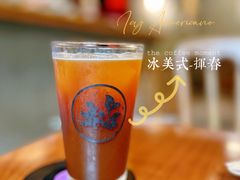 -从启咖啡(五羊邨店)