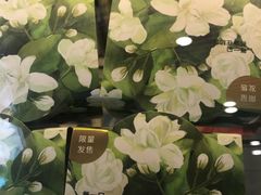 -乐纯(苹果社区店)