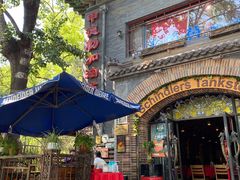 -申德勒加油站西餐厅(日坛路总店)