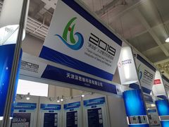-人力资源发展促进中心