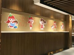 -海底捞火锅鲜切牛肉主题店(长寿路店)