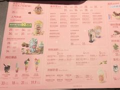 -DQ·蛋糕·冰淇淋(手工定制蛋糕长泰广场店)