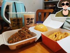 -前进5路汉堡炸鸡(汉街skp店)