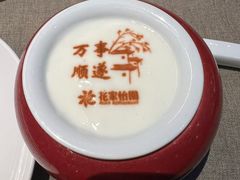 -花家怡园(四合院总店)