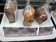 -国际饭店·帆声西饼屋(黄河路店)