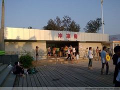 -西涌国际滨海旅游区