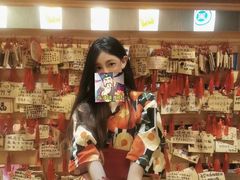 -大江户·温泉洗浴(浑南店)