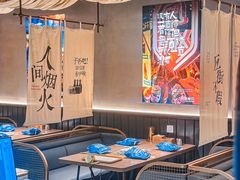 -街角等你.大连海鲜烧烤(西安路店)