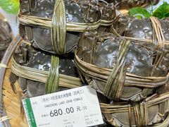 -city'super超·生活(国金中心商场店)
