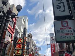 -蟹道乐(道顿堀本店)