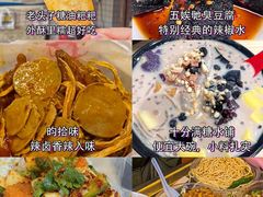 -长沙火车站(地铁站)