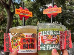 -沙胆彪炭炉牛杂煲(成都玉林店)