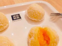 -满记甜品(万象城店)