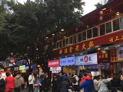 -八一好吃街·高品美食广场