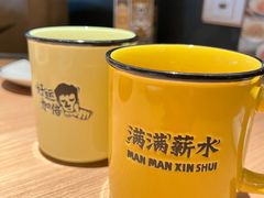 -太二酸菜鱼(上海佛罗伦萨小镇店)