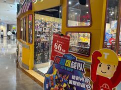 -大族广场Mall&More