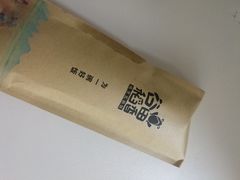 -谷田稻香·砂锅菜(南沙万达广场店)