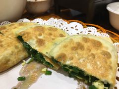-双福饺子营餐厅(财富广场店)