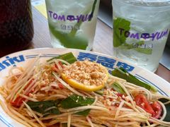 -泰盏鬼·颓废冬阴(陈家祠扬韬店)