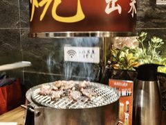 -山居屋炭火烧肉(厚街万达店)
