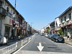 -东伊顺(高银街店)