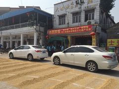 -大赤坎肥仔强烧味海鲜餐厅(大赤坎店)