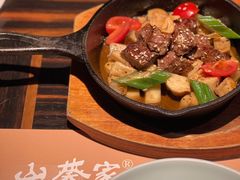 牛肉粒-山葵家·创意料理(临平银泰城店)