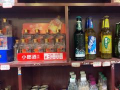 -盐井记·自贡美蛙鲜锅兔(中和店)