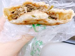 肉饼-增盛魁小吃店