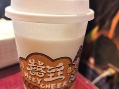 -囍臸·HEEY CHEER(永庆坊店)