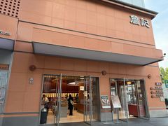 -詹记桃酥(包河万达店)