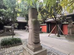 -成都武侯祠博物馆