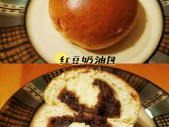 红豆奶油包-OUR Bakery(SKP-S店)