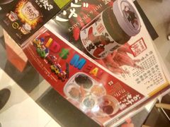 -味千拉面(双井店)