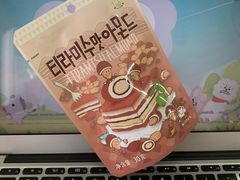 -blt精品超市(南京环宇城店)