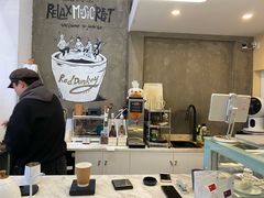 -red donkey coffee