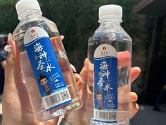 -湄洲岛