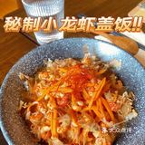 中山探店 | 温馨氛围感 | 日式小清新简餐‼️